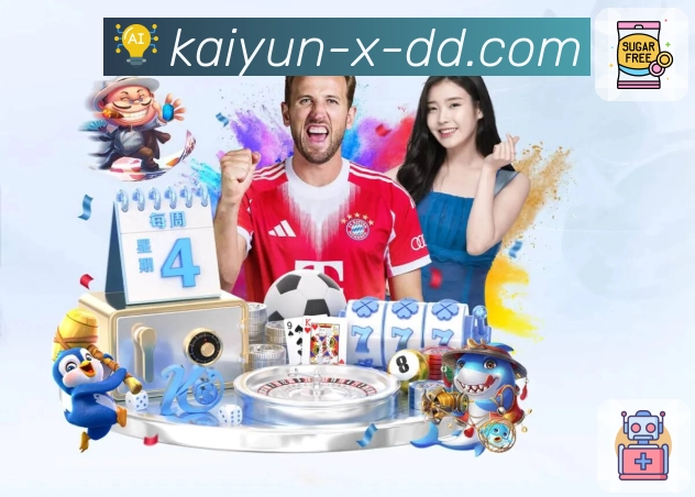 滚球实时投注