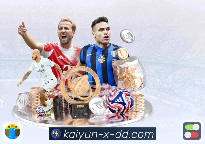 开云APP 高清赛事图